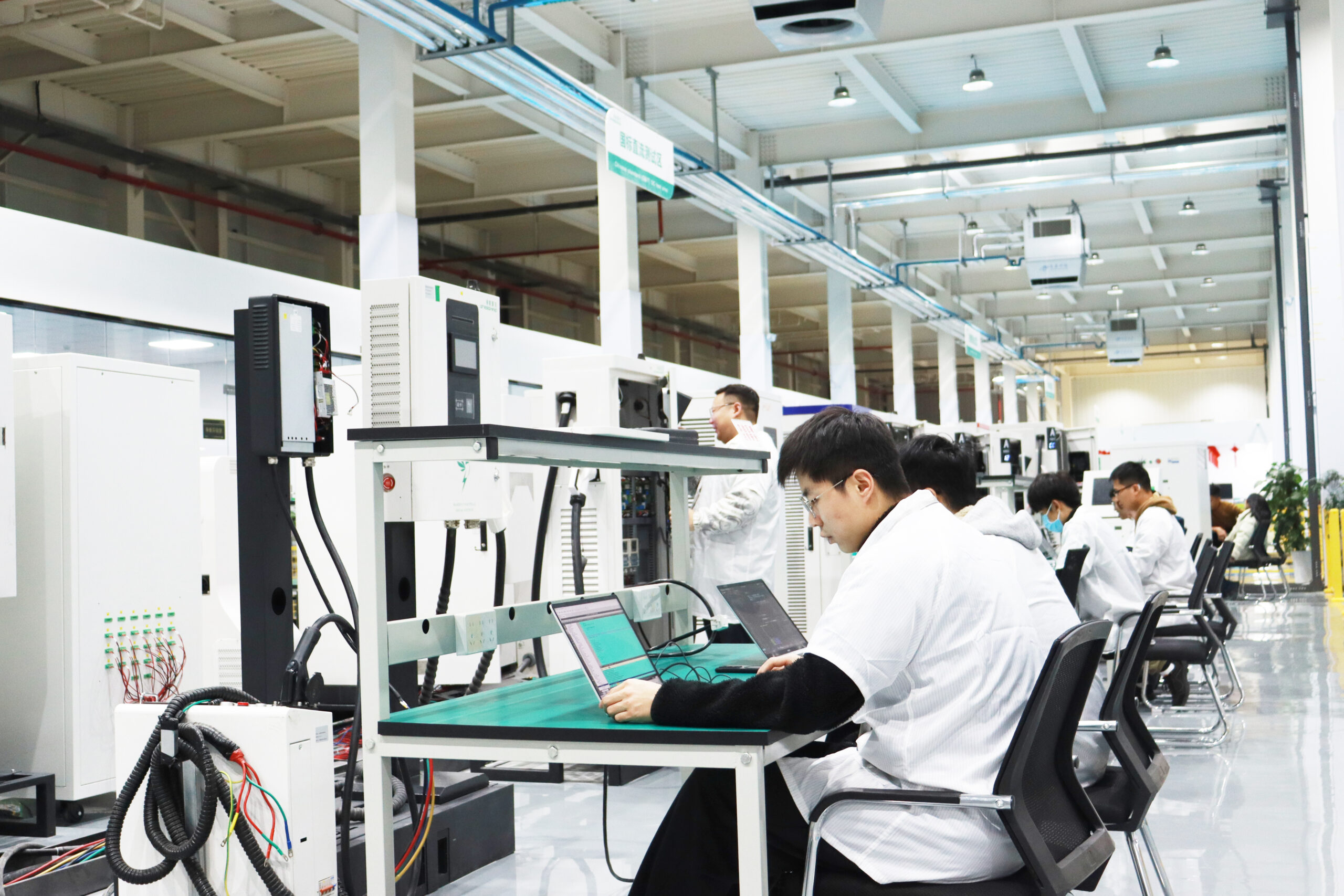 Manufacturing Facility
