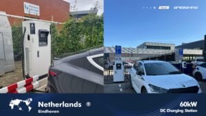 Netherland-60kW