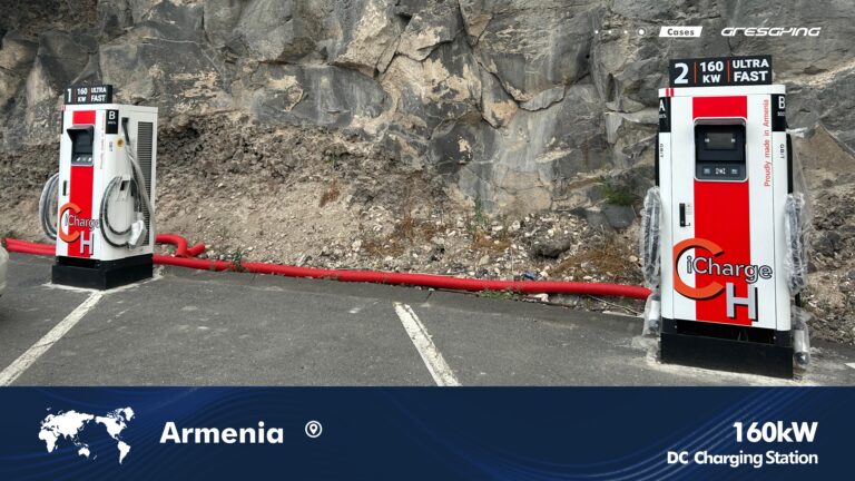Armenia-160kW