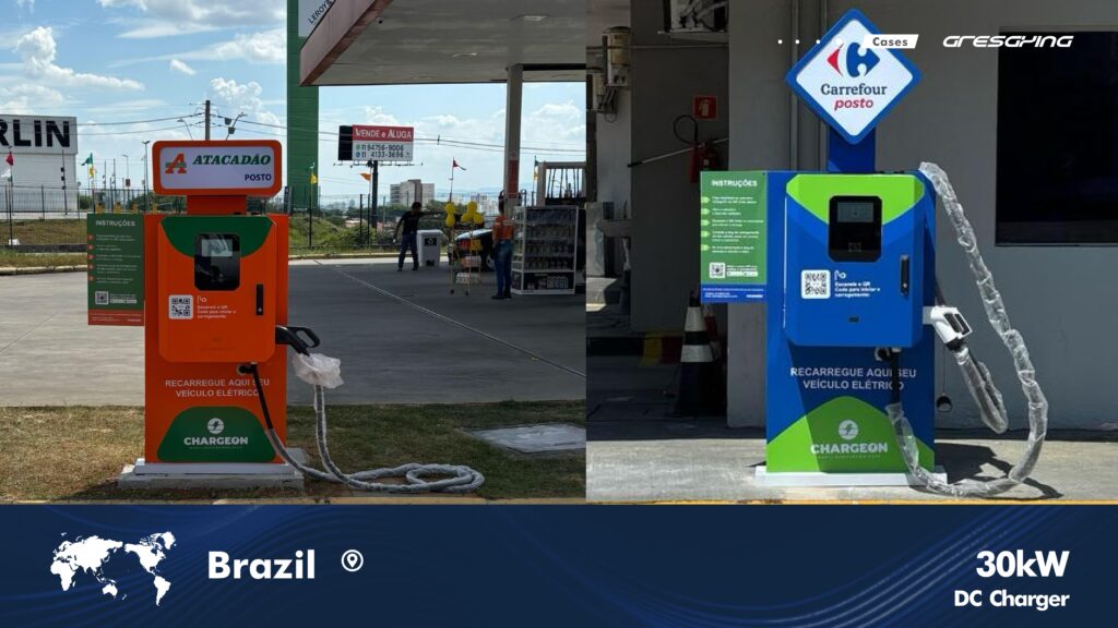 Brazil-30kW