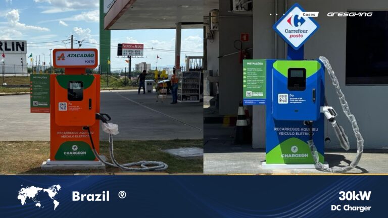 Brazil-30kW